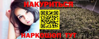 ешки Апшеронск