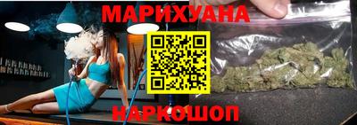 ешки Апшеронск