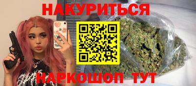 сатива Абакан