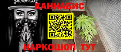ешки Апшеронск