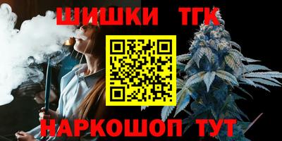 ешки Апшеронск