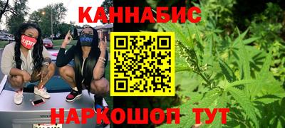 соль курить ск Апрелевка