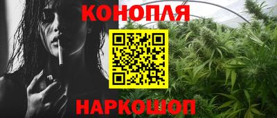 ешки Апшеронск
