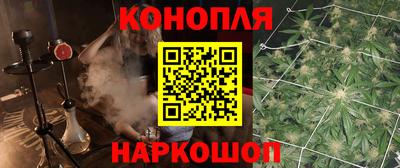 соль курить ск Апрелевка