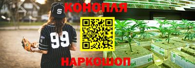 ешки Апшеронск