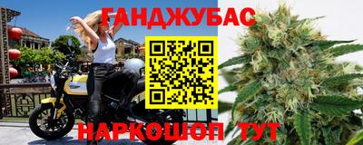 мяу мяу кристалл Пенза