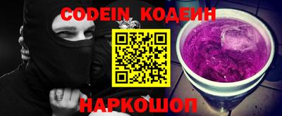 соль курить ск Апрелевка