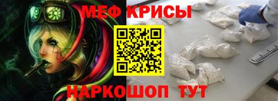 ешки Апшеронск