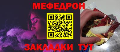 ГАЛЛЮЦИНОГЕННЫЕ ГРИБЫ Партизанск