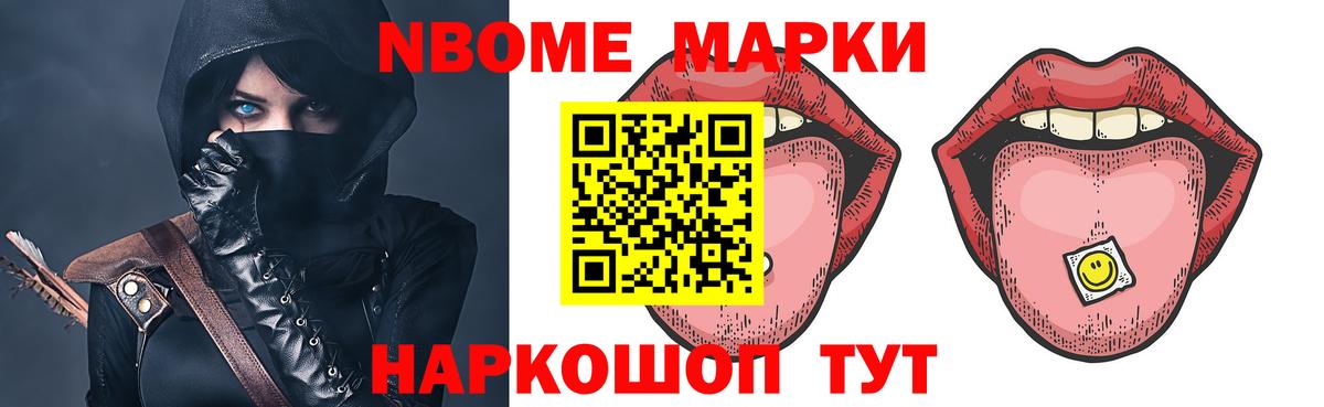 Артём  LSD-25 экстази  Лсд 25 экстази ecstasy  Вход с VPN  ЛСД экстази кислота 