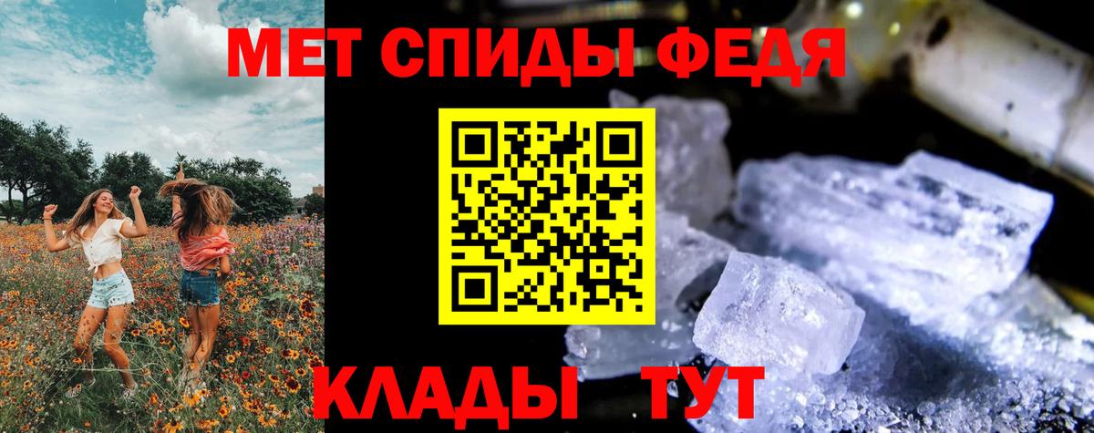 Первитин витя  Первитин витя  Артём  Вход с VPN 